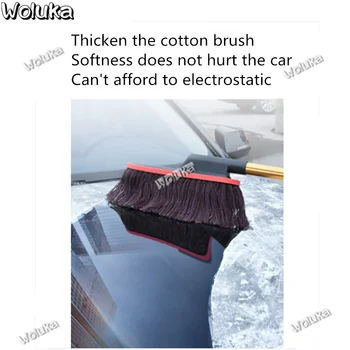 

Soft rubber bag edge does not hurt the car wipe the car mop dust duster car wash tools sweep snow CD50 Q06