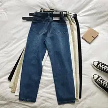 Осенние женские брюки, однотонные, с высокой талией, шаровары, джинсы для студентов, свободные, длина по щиколотку, брюки, корейский пояс, уличная одежда, джинсовые брюки