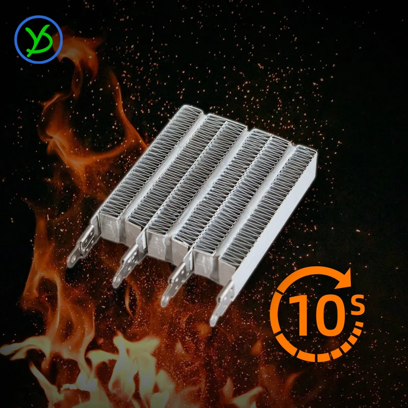 220V 900W PTC ceramic air heater clothes dryer heating apparatus element 75B3 95*65*16mm