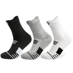 3 Pairs/Lots Socks Men Breathable Sport Basketball Socks Long White Compression Socks for Cycling Soccer Running Gifts For Man
