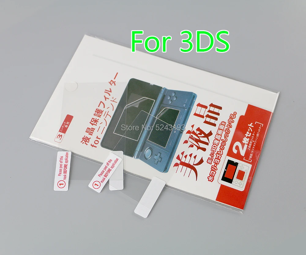 40 комплектов для nintendo 3DS прозрачная защитная пленка ЖК экрана 2в1 Верхняя Нижняя HD