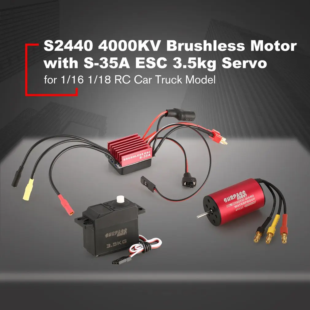 SURPASSHOBBY S2440 4000KV бесщеточный двигатель S-35A ESC с 3,5 кг сервопривод бесщеточный комбо набор для 1/16 1/18 RC модель автомобиля грузовика