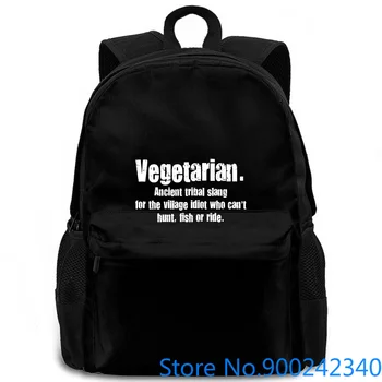 

Vegetarian Tribal Slang Food Chef Cook Veggie Vegan Birthday Cool women men backpack laptop travel school adult