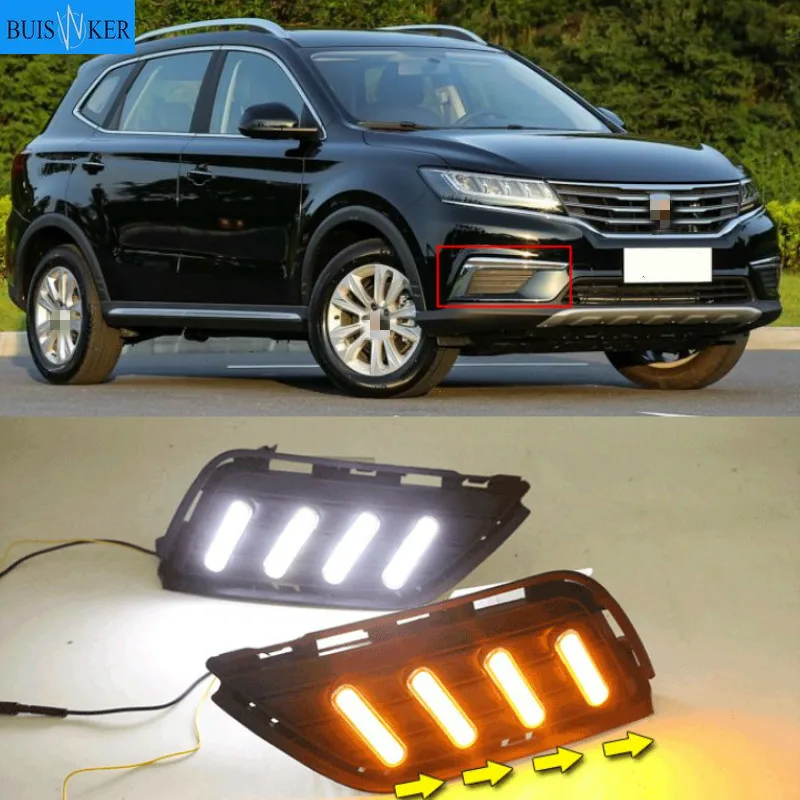 

2016 ~ 2018 год для дневных огней Roewe RX5 автомобильные аксессуары Светодиодные ДХО фары для Roewe RX5 противотуманные фары