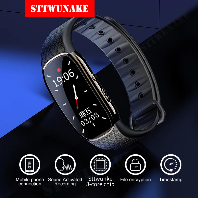 STTWUNAKE voice recorder mini recording dictaphone