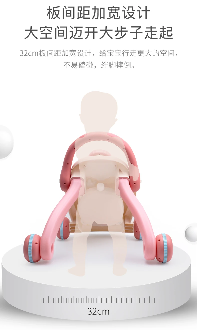 Младенец ребенок автомобиль анти-падение 6-12-18 Скорость управления обучающий обучающая игрушка месяц ходунки унисекс не