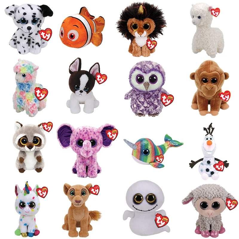 15 см Ty Beanie Boos большие блестящие глаза набитые животные Лев динозавр леопард тигр