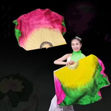 1 para prawdziwe jedwabiu taniec brzucha fanem taniec dwóch warstw kompozytowych kolor chiński taniec ludowy Fan hurtownie Handmade Art wielbienia wentylator tanie i dobre opinie Ndrahi WOMEN W-1908 SILK