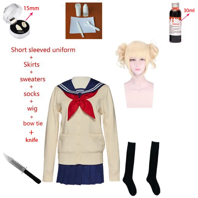 j My Hero Academy Boku no Hero Academy химико Тога JK Униформа юбки свитер толстовки кардиган костюмы для косплея - Цвет: j