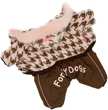 

FOR MY DOGS FOR MY DOGS jumpsuit dog beige FW297-2015 F for girls