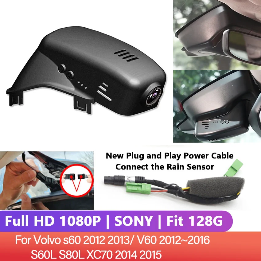 Автомобильный видеорегистратор HD 1080P для Volvo s60 2012 2013 S60L S80L XC70 2014 2015 V60 ~ 2016 |