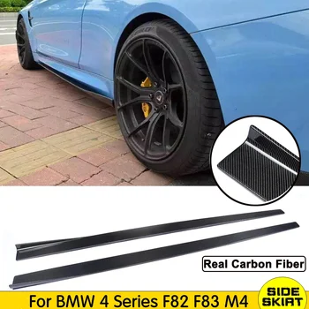 

For BMW 4 Series F82 F83 M4 2014-2017 Real Carbon Fiber / FRP Side Skirts Body Lip Door Side Bumper Extenstions Lip Accessories