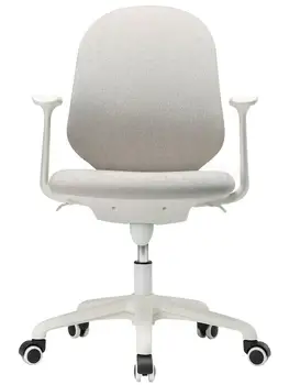 

Computer Chair Home Simple Ergonomic Office Chair Compact Chair Swivel Chair Student Learning Desk Chair