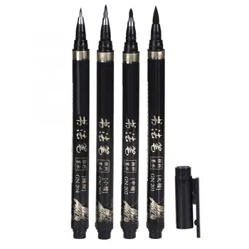 

4pcs Calligraphy Pen Ink Brush Pen for Sketch Signature School Office Supplies school supplies
