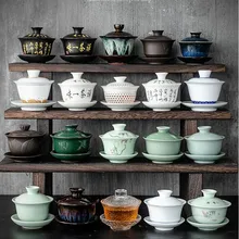 Белый фарфор Dehua Gaiwan Большая Керамическая синяя и белая чаша с крышкой, одинарная чайная чашка Jingdezhen, чайный набор Белый фарфор Dehua Gaiwan Большая Керамическая синяя и белая чаша с крышкой, одинарная чайная чашка Jingdezhen, чайный набор