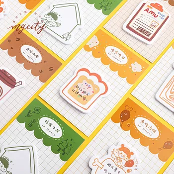 

Mohamm 30 Sheets Shake Convenience Store Series Creative Cute Sticky Notes Post Notepad Memo Pad Paper Sticker Office School Sup