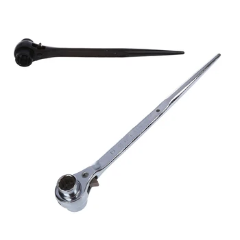 

Ratchet Spanner 19 mm / 22 mm Combination Wrench Repair Tool Kit (silver)