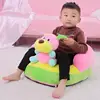 Children Furniture