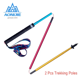 

AONIJIE 2PCS E4201 Ultralight Folding Collapsible Quick Lock Trekking Pole Hiking Pole Trail Running Walking Stick Carbon Fiber