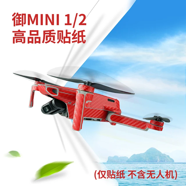 DJI Mavic Mini 1/2 드론을 위한 스타일리시하고 보호적인 탄소 섬유 스티커
