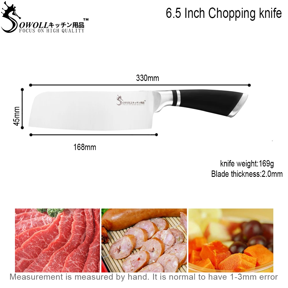 D.6.5 small knife 7 ''из нержавеющей стали рубящий нож изогнутая ручка Полный Тан шеф-повар нож Мясо рыба кухонный нож кухонный аксессуар свободная крышка - Цвет: D.6.5 small knife