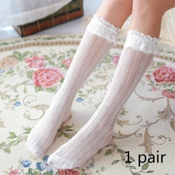 1 Pair New Lace Lovely Girls Socks Soft Sweet Women Socks White StockingsKnee High Knee High Socks