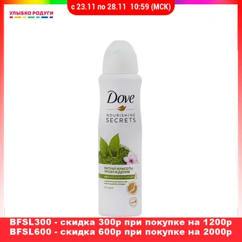 

Deodorants other 3116061 Улыбка радуги ulybka radugi r-ulybka smile rainbow косметика eveline deodorant antiperspirant Beauty Health Fragrances Fragrance deodorizer against sweat