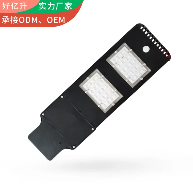 Солнечный уличный свет 40 Вт Сельский городок уличная лампа интеграция Инженерная уличная лампа Наружное водонепроницаемое дорожное освещение