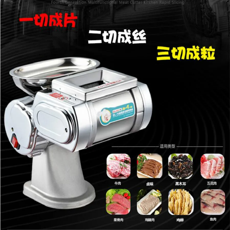 

Free shipping 600W commercial meat slicer Electric automatic stainless steel Slicer Household Vegetable Cutter Sliced pork diced