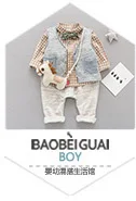 Mini Babe City/Новинка года; Летние противомоскитные штаны с гусеничной уткой; Брендовая детская одежда в Корейском стиле