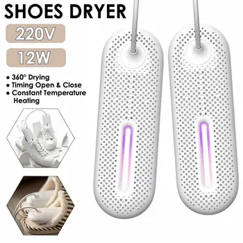 

Portable Sothing Shoes Dryer Heater Portable Shoe Dryer Electric UV Sterilization Constant Temperature Drying Deodorization