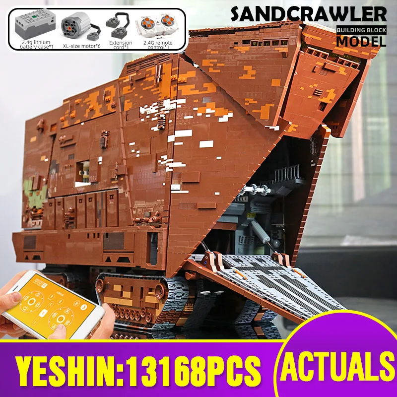 Игрушки со звездами 05038 совместимые с MOC 13289 Cavegod UCS Сборная модель пескоструйного