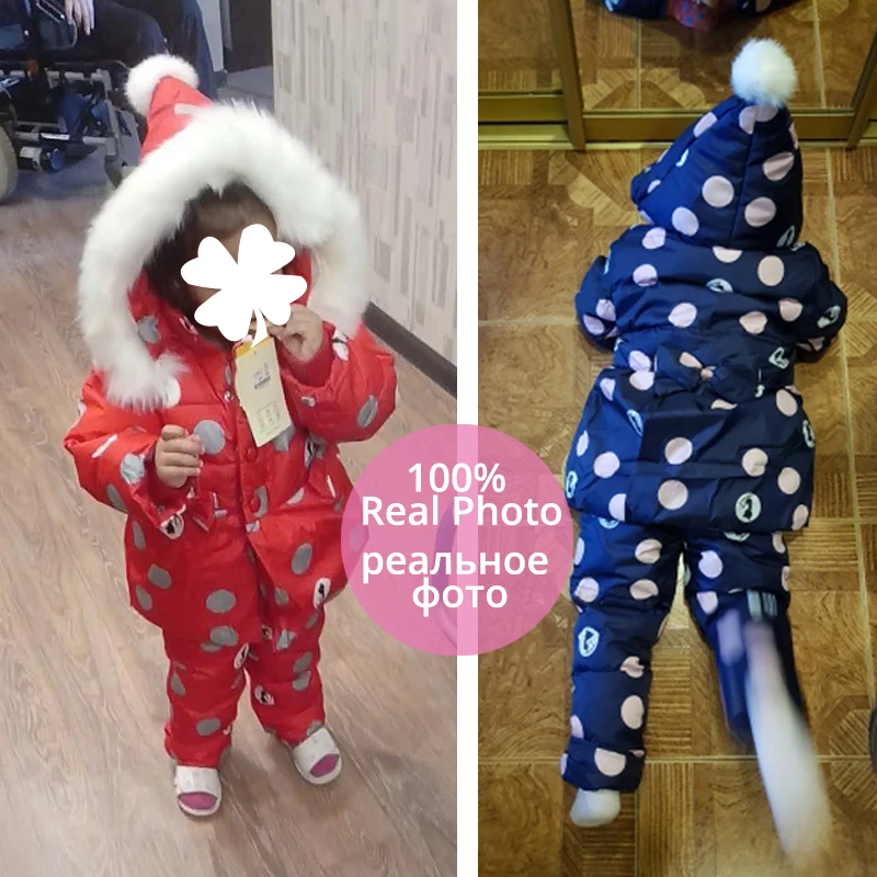 IYEAL Winter Children's Clothing Girls Warm Hooded Duck Down Jacket Coats + Overalls Waterproof Snowsuit Kids Baby Clothes