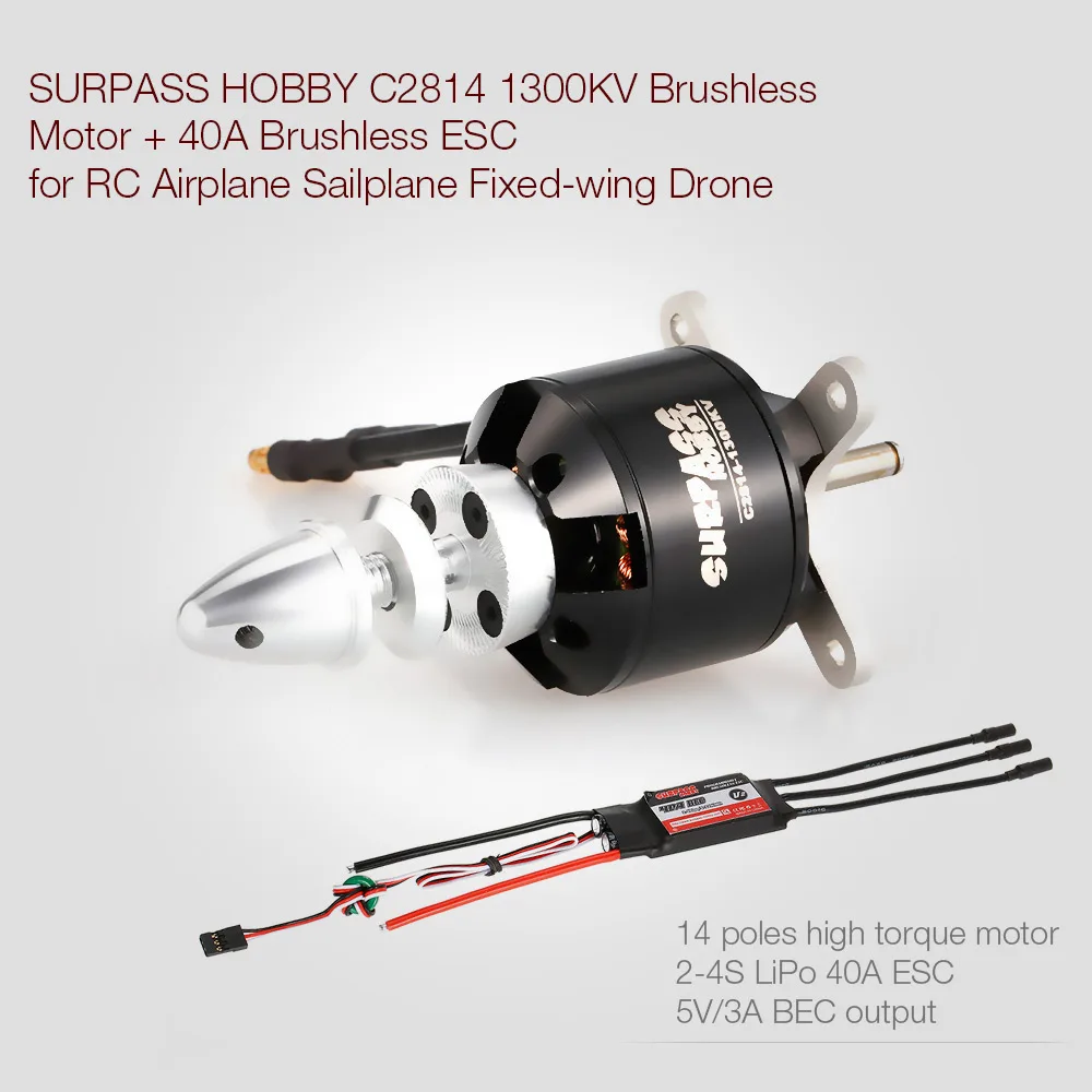 SURPASS HOBBY 2814 1300KV 14 полюсов бесщеточный двигатель и 40A ESC 2-4S для RC самолета с