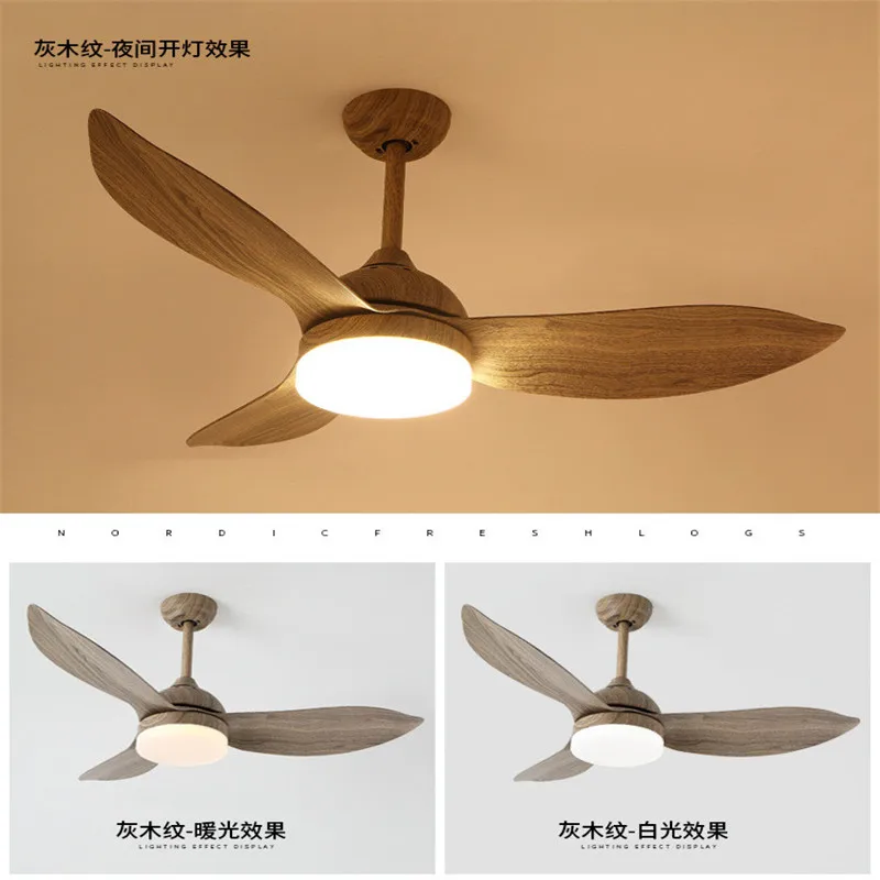 Nordic Restaurant LED Ceiling Fan Light Remote Control Bedroom Living Room Balcony Simple Modern Home Quiet Retro LED Fan Light