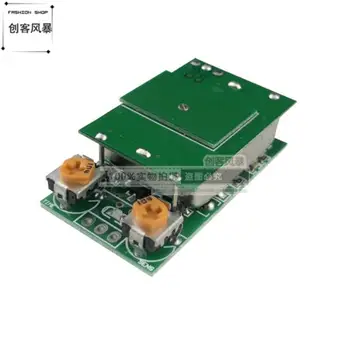 

5.8G high frequency microwave radar module / human body intelligent sensor switch / non-interference / automatic sensor