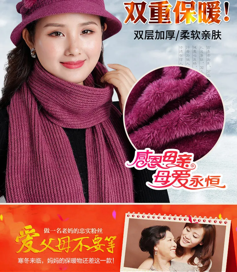 12134149679_1633042210