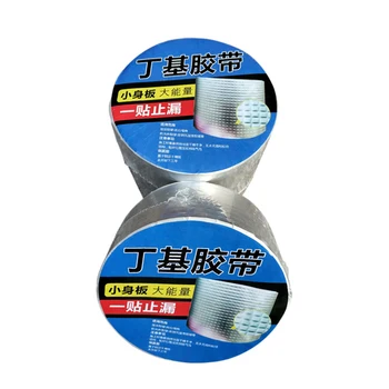 

5M/10M/15M/20M Strong Waterproof Repair Tape Self Adhesive Waterproof UV Resistant Tapes for Wall Window Roof Pipe Floor Marine