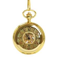 Механические карманные часы золотые Золотая толстая цепь плотный цветок полый рыцарь света карманные часы древний Римский текст карманные часы