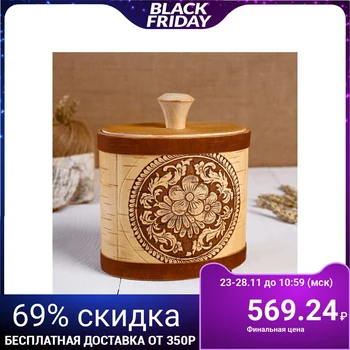 

Canteen "Flowers", oval, D = 10 cm, birch bark 4737464
