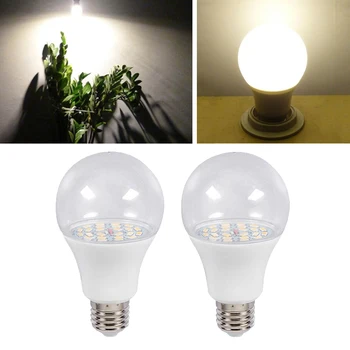 

E27 LED Indoor Plants Grow Light Bulbs for Rose Chrysanthemum Light