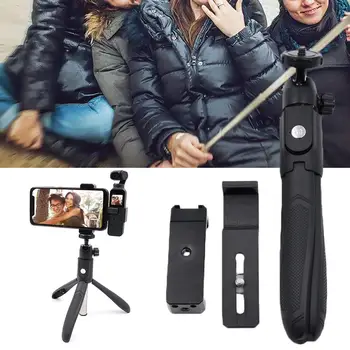 

Selfie Stick Tripod For DJI OSMO Pocket 360 Degree Rotating Retractable Camera Fixing Bracket Max Length 410mm Pole