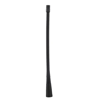

6.6" Long UHF 400-470MHz Antenna for Yaesu Radio VX-160