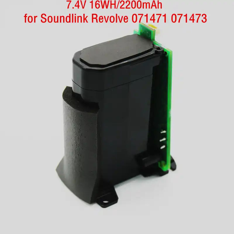 bose soundlink revolve battery