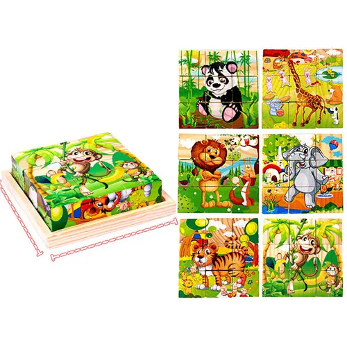 Nine Piece Six-sided 3D Jigsaw Cubes Puzzles Tray Wooden Storage Toys  For Children Kids Educational Toys Funny Games 7