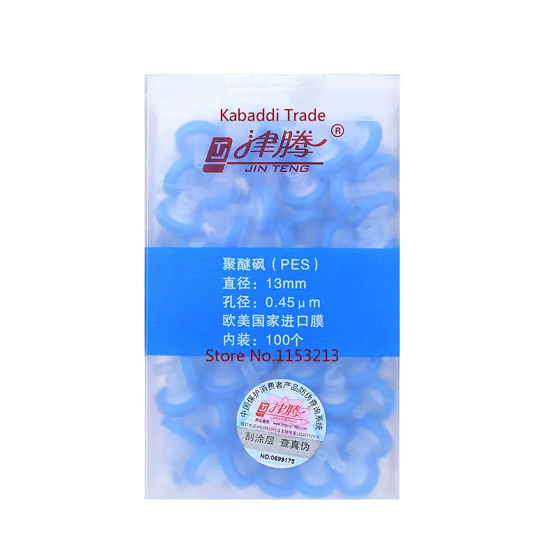 

100pcs/lot Disposable sterile syringe filters13mm/0.45um PES