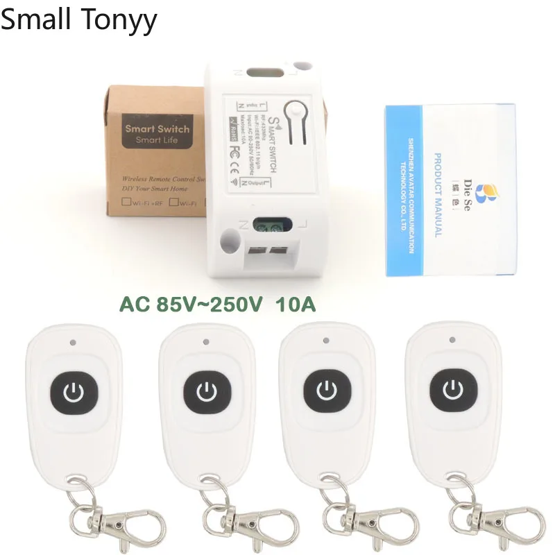 

Wifi Wireless Switch Compatible with 433Mhz rf Remote Control AC 220V 10A 1CH Smart Remote Control DIY Timer for IOS Android