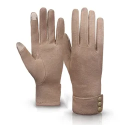 2021 New Fashion Winter Gloves Warm Touch Screen Riding Windproof Internal Plush Warm Catch Velvet Gloves Women Outdoor Gloves