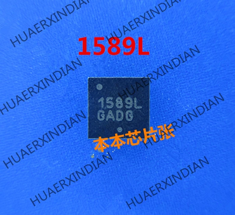 Новый NCP1589LMNTWG NCP1589L 1589L 1589A 1589D QFN103 высокое качество в наличии | Электронные