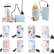 USB подогреватель для детских бутылочек термостат детская бутылочка для кормления подогреватель для младенцев бутылочка для кормления сумка для хранения бутылочек